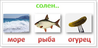 Как охарактеризовать грамматической существительное в английском?