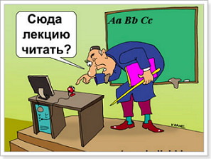 Репетитор английского для детей