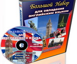 Bolyshoy_nabor_Poloneycik
