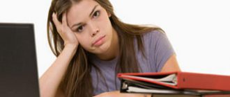 план изучения английского языка