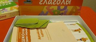 часто употребляемые неправильные глаголы