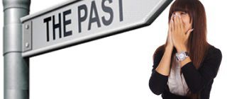 Английское прошедшее время