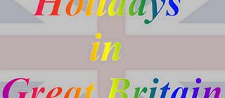 Праздники Англии