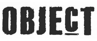 Object